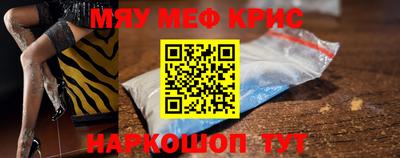 трава Кулебаки