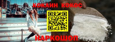 PSILOCYBIN Кунгур