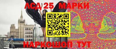 спайс Кумертау