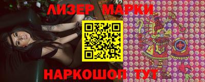 PSILOCYBIN Кунгур