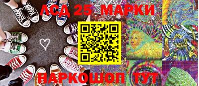 PSILOCYBIN Кунгур