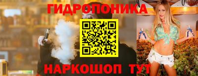 трава Кулебаки