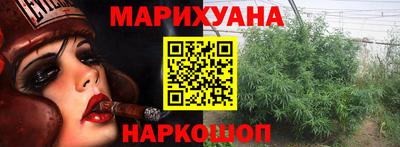 PSILOCYBIN Кунгур