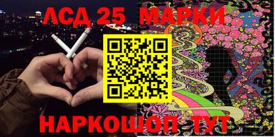 трава Кулебаки