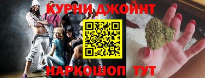 трава Кулебаки