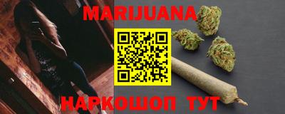 трава Кулебаки