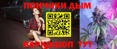 трава Кулебаки