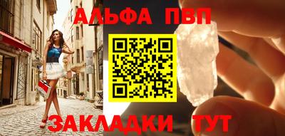 PSILOCYBIN Кунгур