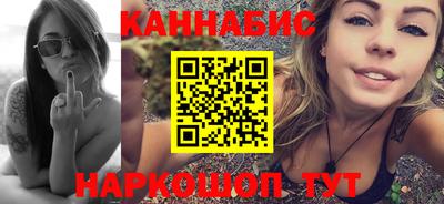 PSILOCYBIN Кунгур