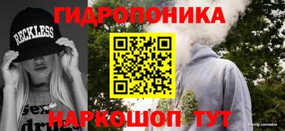 трава Кулебаки
