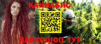 спайс Кумертау