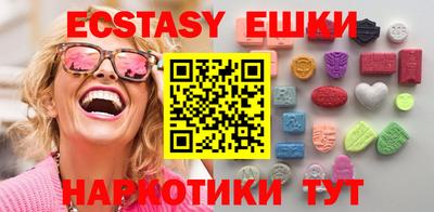 спайс Кумертау