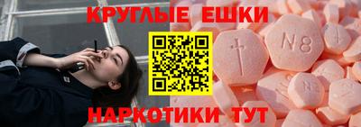 трава Кулебаки
