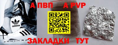 PSILOCYBIN Кунгур