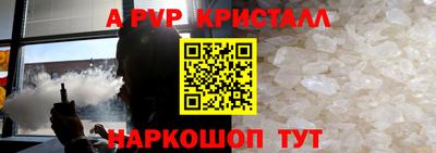 трава Кулебаки
