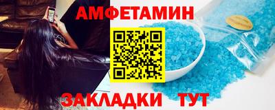 трава Кулебаки