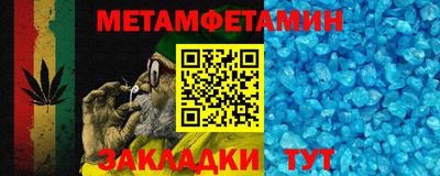 ешки Нягань