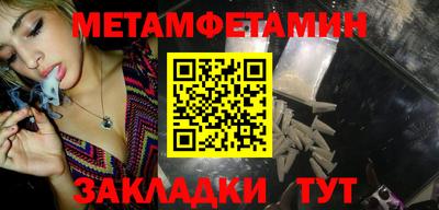 PSILOCYBIN Кунгур