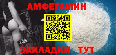 трава Кулебаки