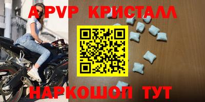 PSILOCYBIN Кунгур