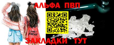 трава Кулебаки