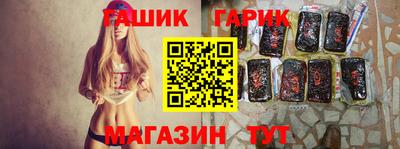 трава Кулебаки