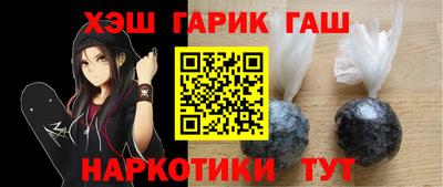 трава Кулебаки