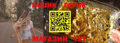 спайс Кумертау