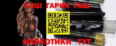 альфа пвп Обь