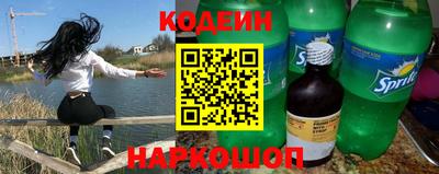 меф Обнинск