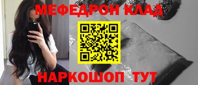 трава Кулебаки